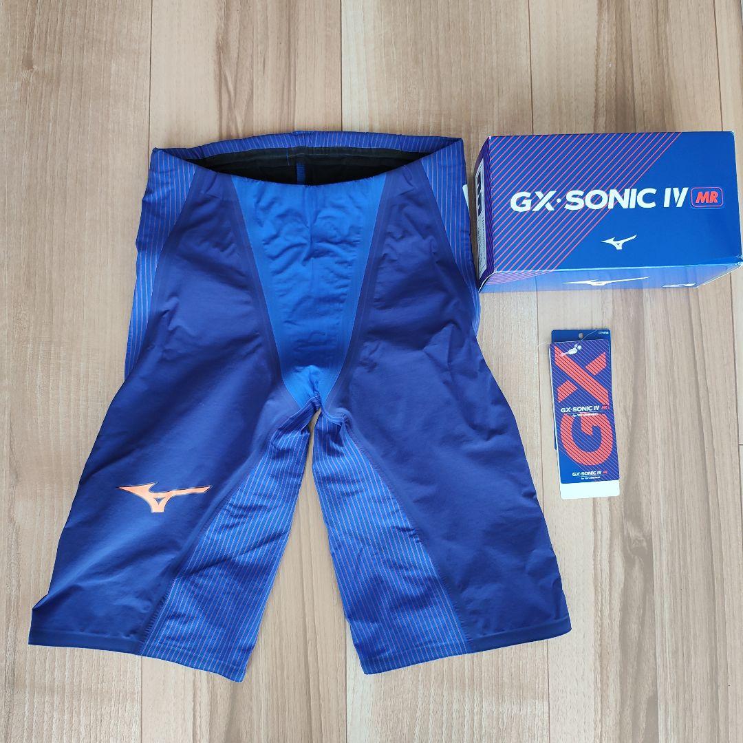 ★Brand New★ MIZUNO GX・SONIC Ⅳ MR XS