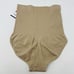 Empetua Womens Size XL/XXL High Waisted Shaper Panty Brief in Beige 40 001