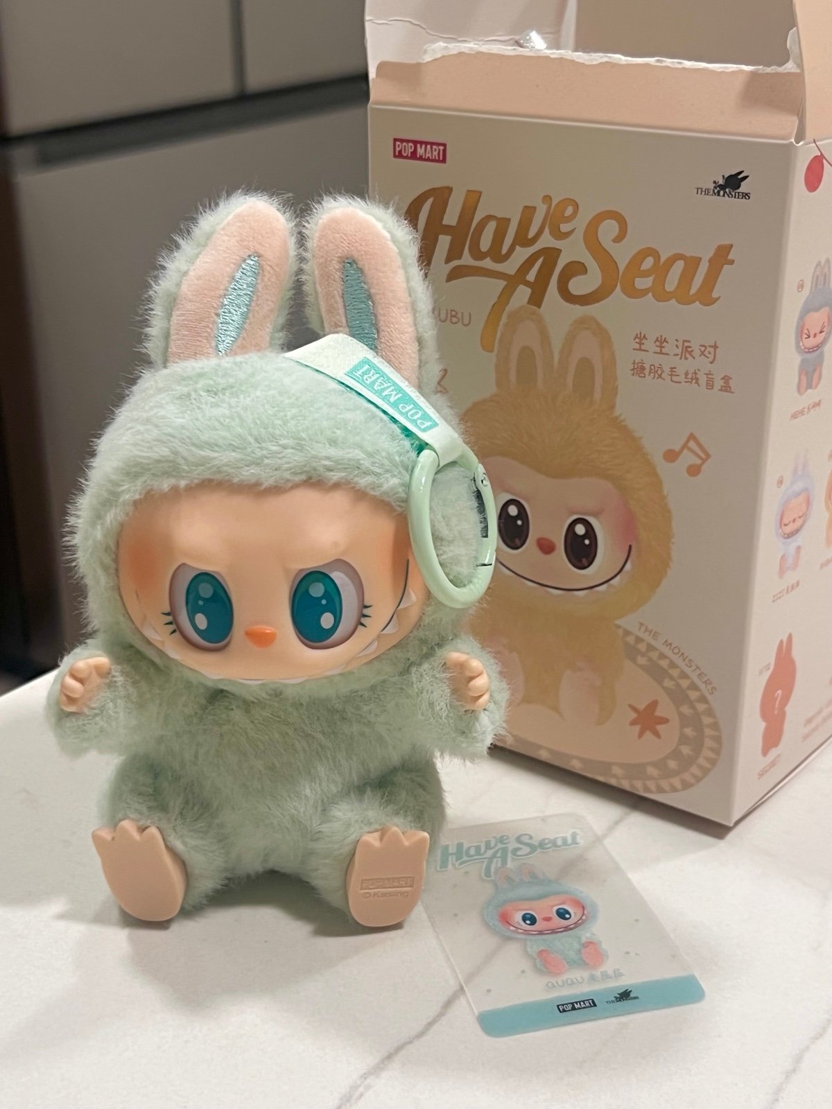 Labubu Have a Seat — Ququ