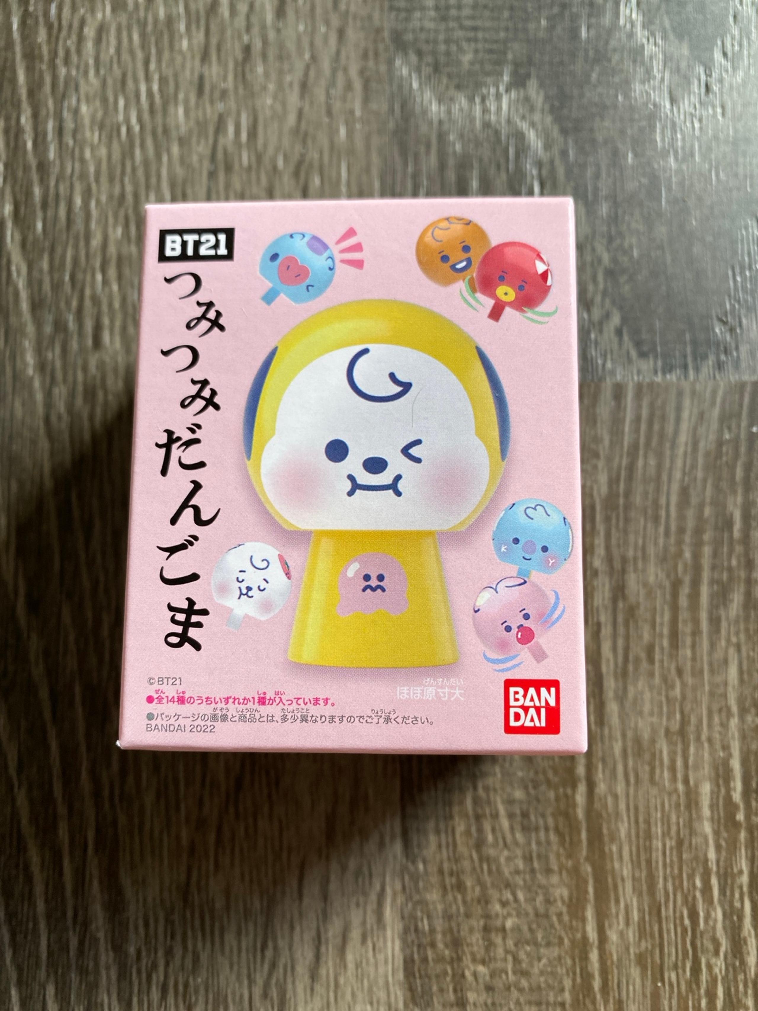 BT21 tumi tsumi dangoma chimmy