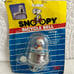 Vintage Snoopy Bicycle Bell New In Package AC International Peanuts Sealed READ