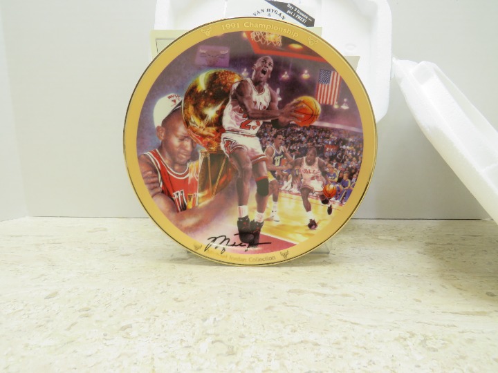 VTG Bradford Upper Deck Set of 3 Michael Jordan Collectors Plates MINT