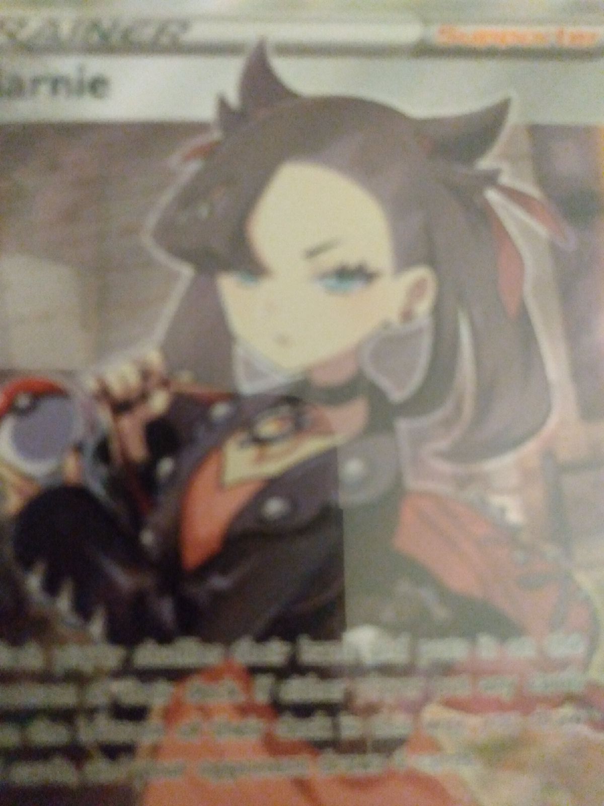 Full Art