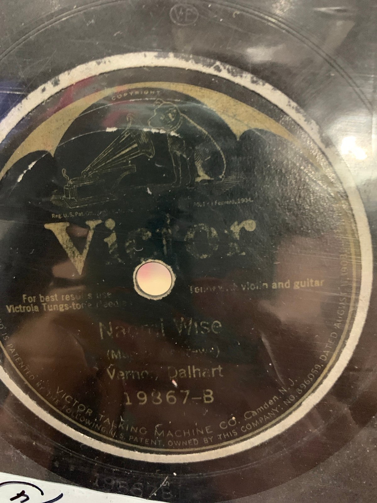 Vinyl