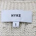 HYKE/Haik Childen Long Knit Vest