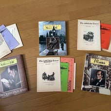 Futami Shobo Sherlock Holmes Large Game Book Set of 3