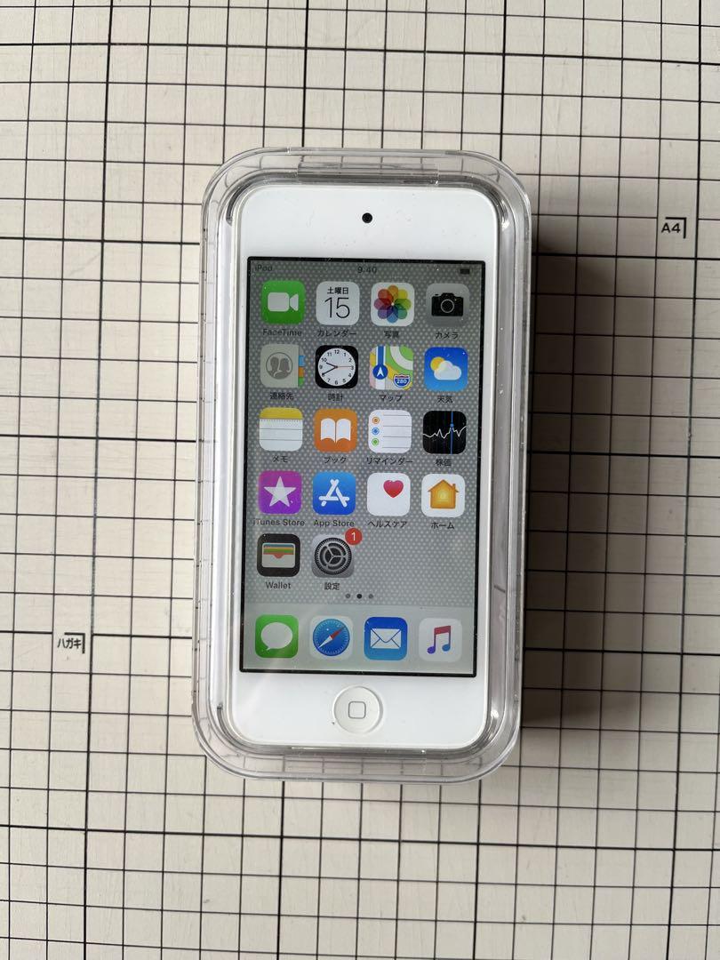 iPod 6th Generation 'With Glass and Case'