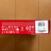 HyperX Alloy Origins Core PBT, brand new and unopened.