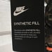 Nike Cire Insulated Snowsuit - Army Camo NWT 3M