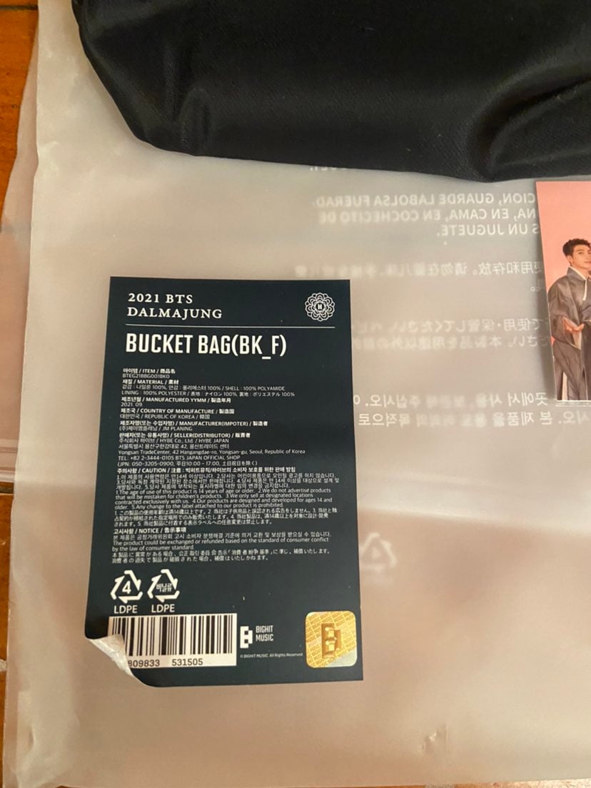 BTS Dalmajung bucket bag with pc *NEW*