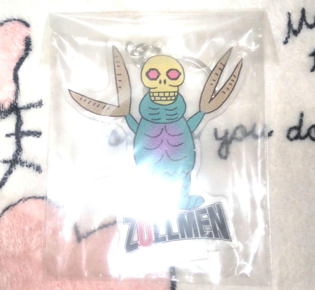 ZOLLMEN Acrylic Keychain/G