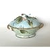 Fitz and Floyd Toulouse Soup Tureen with Ladle, 3.5 quart, Blue
