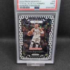 2023 Monopoly Prizm Giannis Antetokounmpo PSA 10