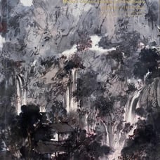 ◇China Art: China Guardian Autumn Auction Catalogue 2011◇