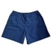 Patagonia Men’s XXL Baggies Shorts Longs 7 Inseam Tidepool Blue Stretch Swim
