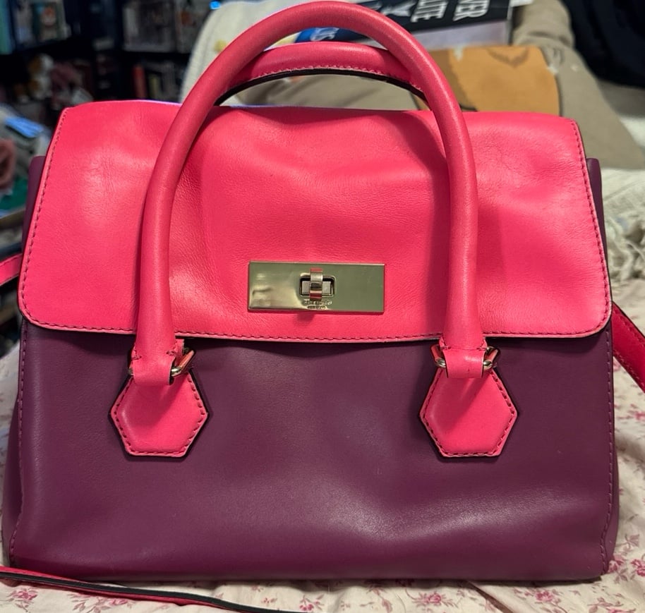 Kate Spade Catherine Street Joanie Leather Pink/Purple Crossbody