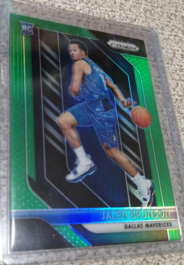 18-19 Prizm Green Silver Jalen Brunson
