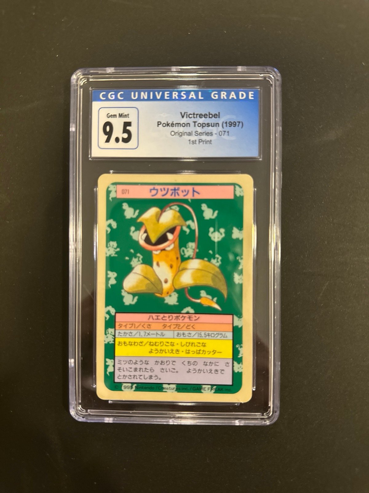 Pokemon Topsun Victreebel 1st Print (Blue Back) CGC 10