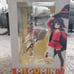 KDcolle KONOSUBA Megumin: Sneaker Bunko 30th Anniversary Ver. 1/7 Figure