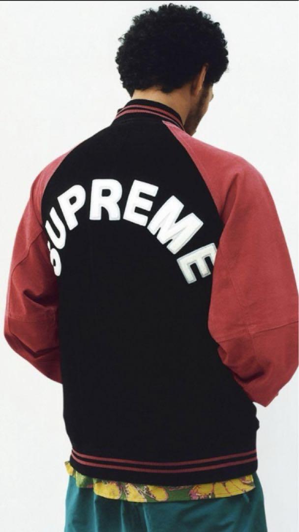 Supreme Suede Varsity Jacket (SS17) - $448