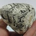 Vintage Carved Stone Duck
