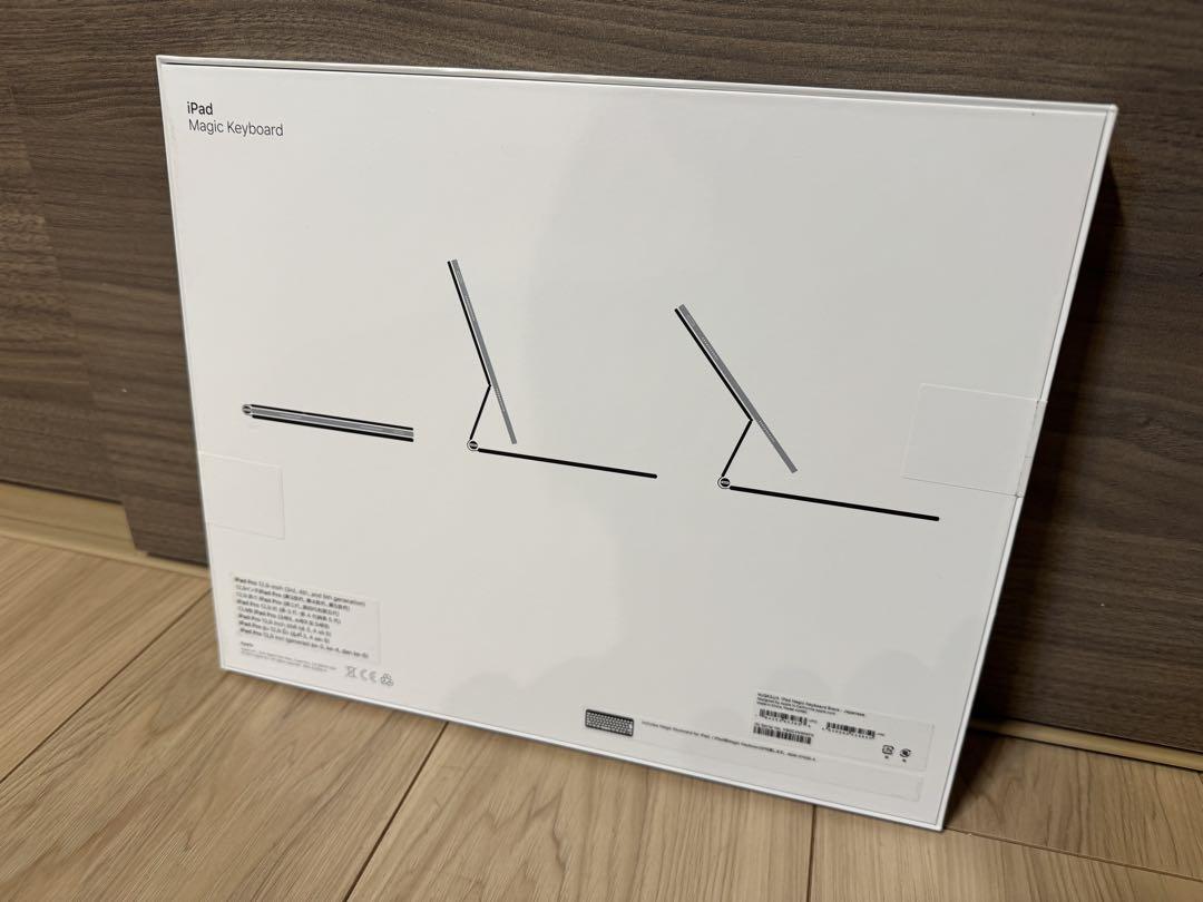 Apple Magic Keyboard For iPad Pro 12.9