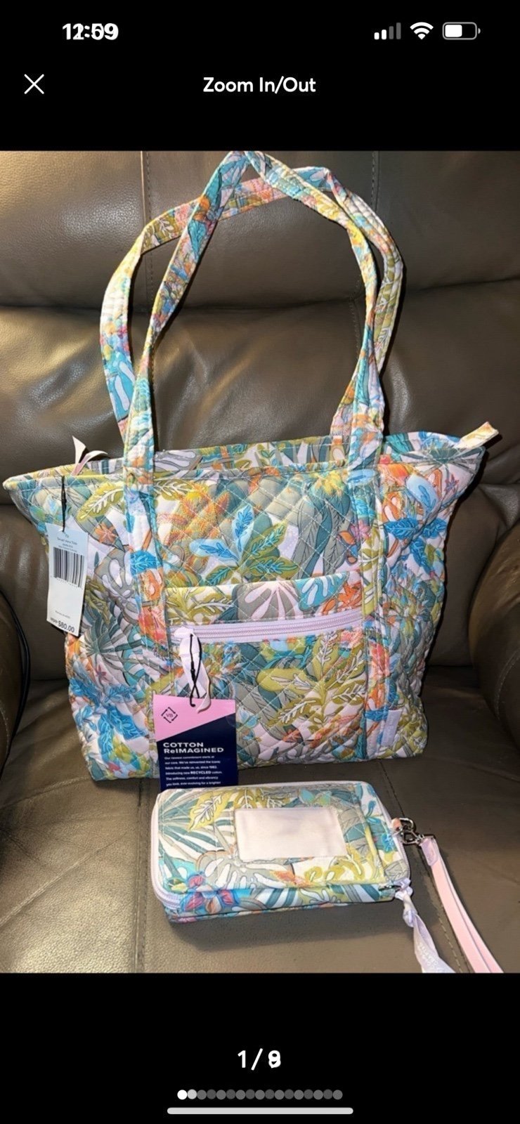 Bundle of Vera Bradley Rain Forest Print Tote and matching wristlet, NWTs