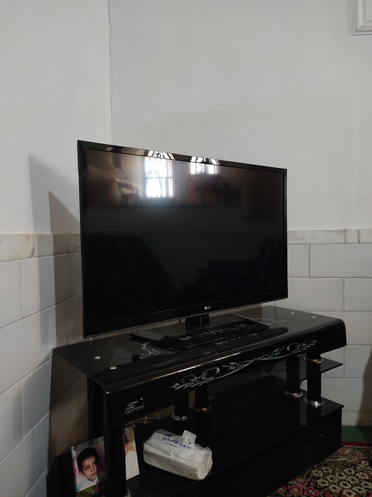 Monitor