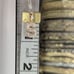 Real Natural Diamond 10kt Yellow Gold Two-tone Bubble Style Initial S Pendant