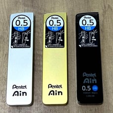 Pentel Ain 0.5mm HB Lead Case Gold