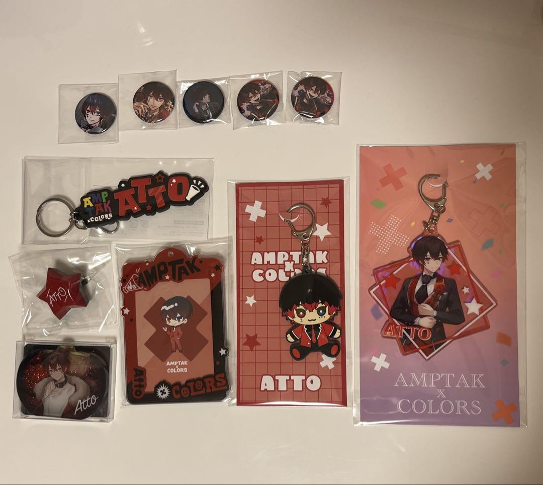 AMPTAKxCOLORS Atto-kun Bundle Sale