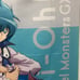 Yu-Gi-Oh! GX Yohan Tapestry 100cm