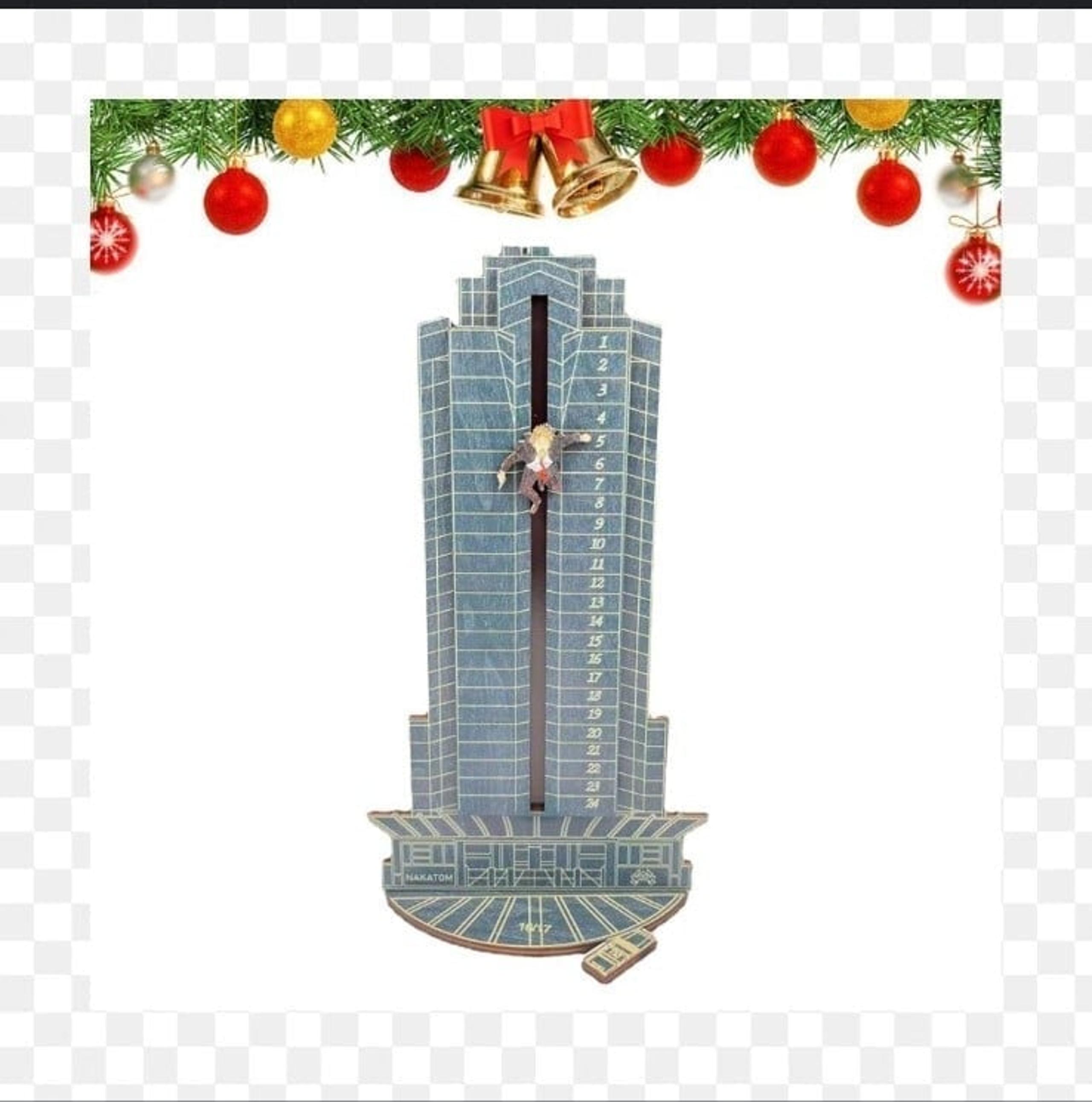 DIE HARD NAKATOMI TOWER ADVENT CALENDAR