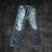 jncos jeans