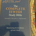 Complete Jewish Study Bible Genuine Calfskin Leather Black NEW