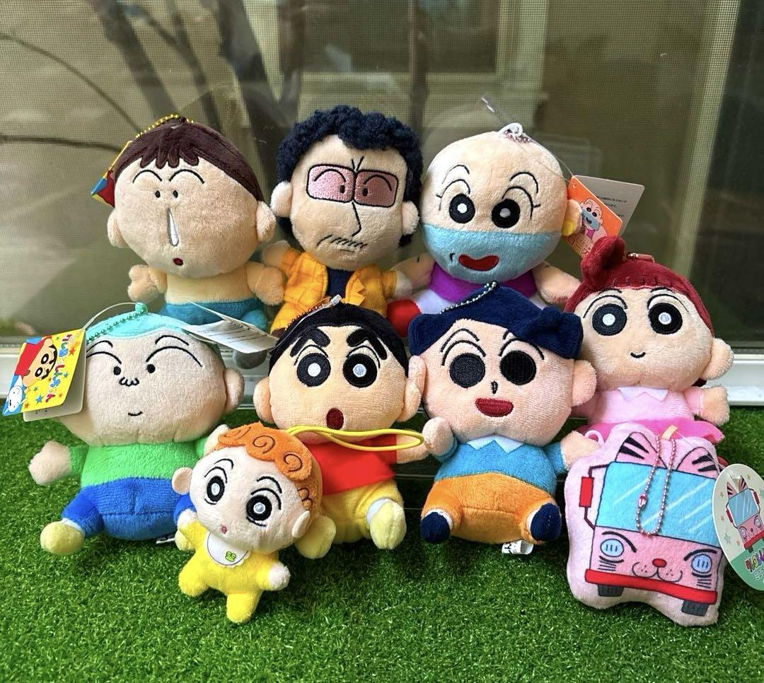Crayon Shin-chan Mascot Keychain