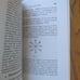 The Science of Yoga: The Yoga-Sutras of Patanjali in Sanskrit by I. K. Taimni