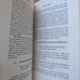 The Science of Yoga: The Yoga-Sutras of Patanjali in Sanskrit by I. K. Taimni