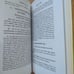 The Science of Yoga: The Yoga-Sutras of Patanjali in Sanskrit by I. K. Taimni