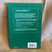 Physiology of Domestic Animals 2nd edition