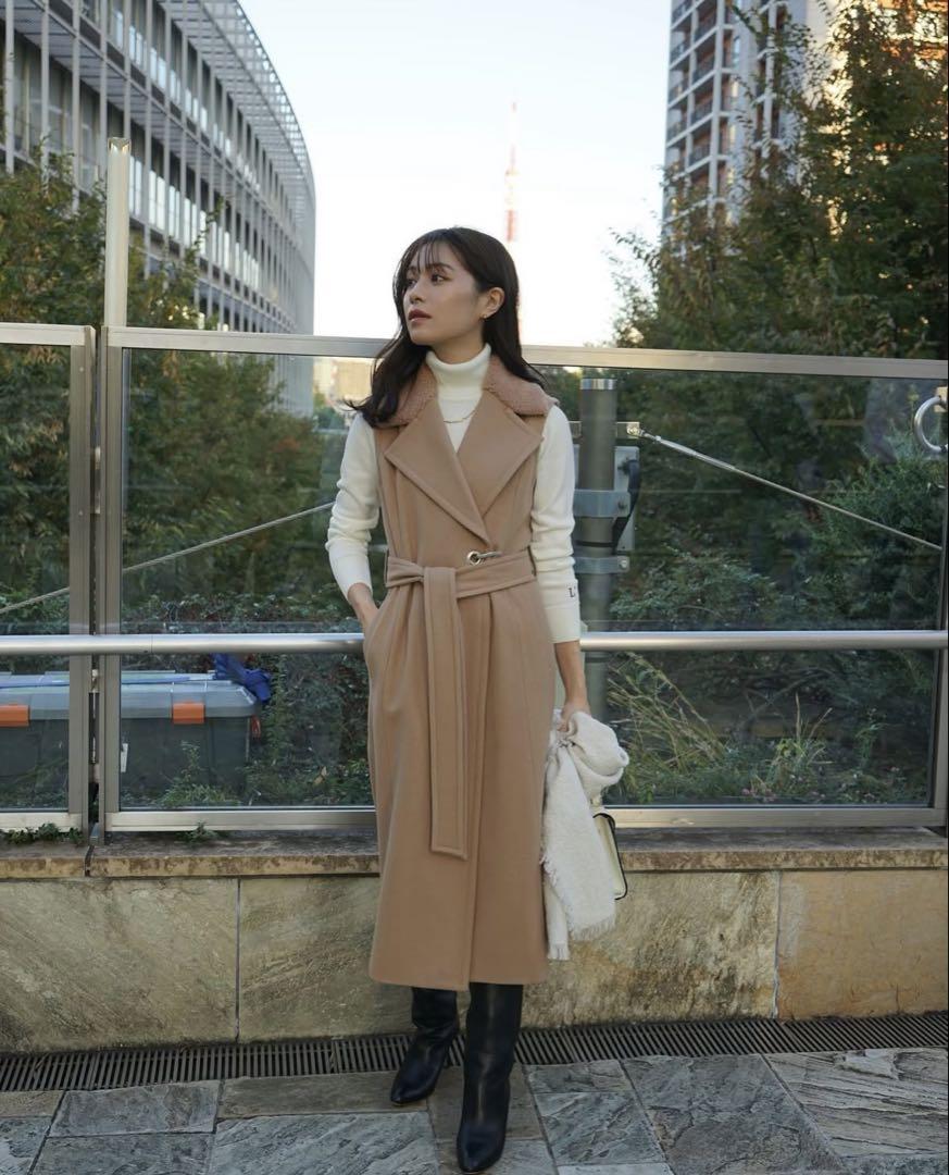 Laubeblanc Belted Wool Long Gilet