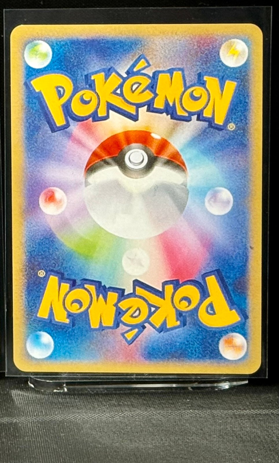 Pikachu XY-P Pokekyun Nicole Fujita 2016 Promo Japanese