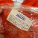 Vintage delong windbreaker jacket denver broncos