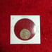 Anicent Roman empire minted coin.