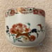 Antique Chinese/Japanese Porcelain Jar
