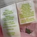 Lilly Pulitzer Seersucker Pink Stripe Sequin Callahan Party Short NWT