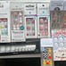 Lot of NEW Fingersuit KISS ImPress and Dashing Diva Press on Pedicure sets