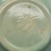 Caliente Haldeman Pottery California #292 Console Bowl 11¾ MCM EUC