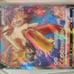 Super rare Blaziken V,Vmax, 2 free card!
