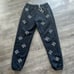 Superr Radical Aim Here Sweatpant Medium Superrradical Drawstring Joggers Pocket